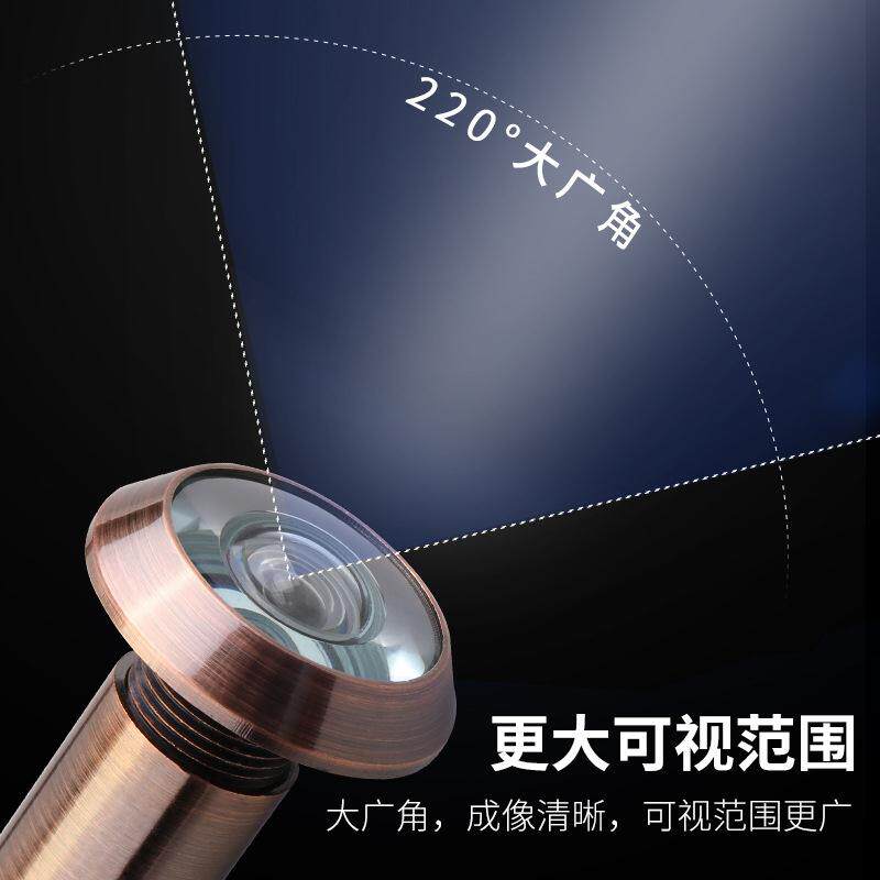酒店防盗门门镜通用高清防撬普通带后盖可视黑色广角防盗防撬
