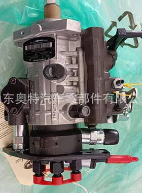 柴油喷油泵9521A031H398-1498463-1678T413368燃油泵总成