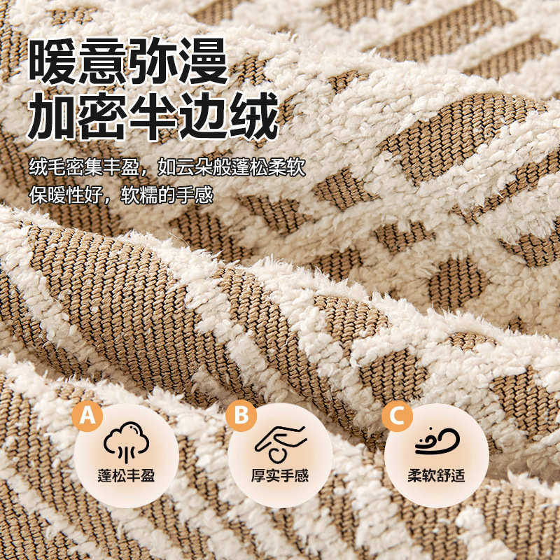 简约线条沙发盖布沙发巾四季通用一片式全盖沙发套罩垫毯子,居家布艺,沙发套,淘宝优惠券,粉丝福利购,淘宝优惠卷