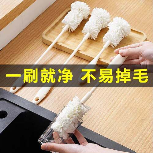 Long-handled cup brush for home use, ideal for cleaning cups
