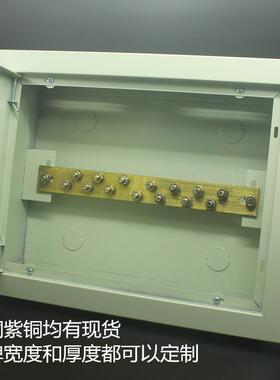 MEB总等电位箱400*300*120机房楼层加大号TD28总等电位联结端子箱