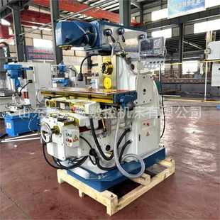 出口型滑枕铣床X6240 6436万能铣床立卧两用万能回转头铣床