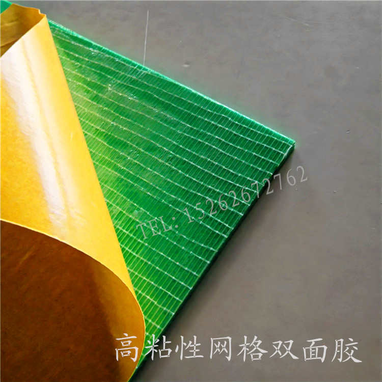 包邮 65度高弹EVA橡胶弹垫刀模泡棉板圆滚刀激光模具啤机冲床印刷