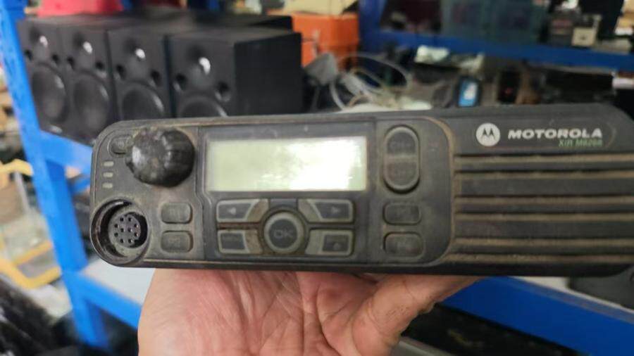 4月16日北京【京械5302】单位淘汰报废处置数字电台一台网络拍卖公告