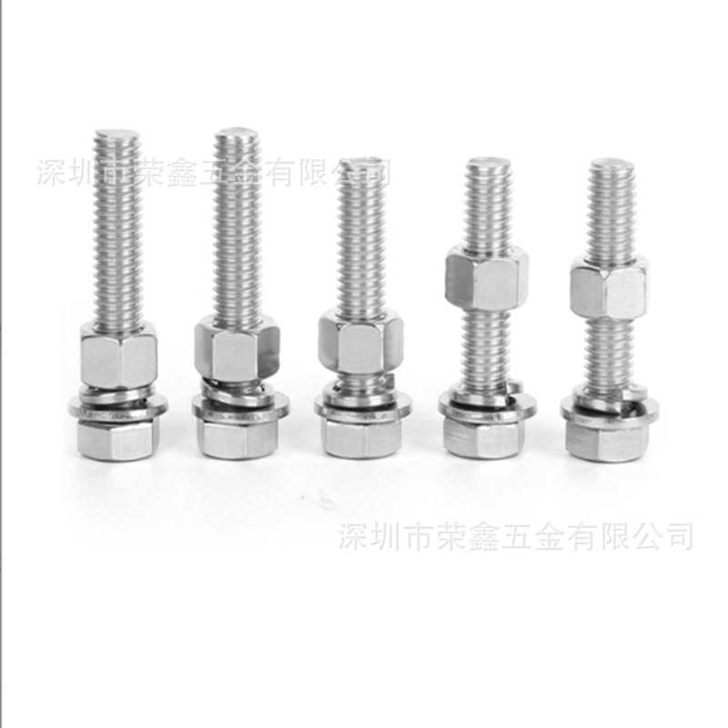 304不锈钢美制外六角头螺母和螺栓组合套件盒装246pcs