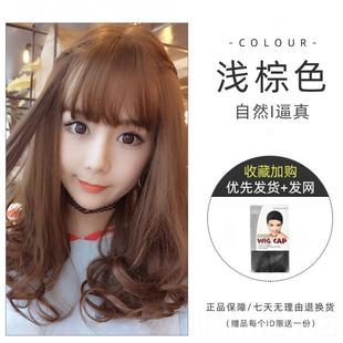 新款黛秀假发女短发空气刘海梨花时头脸发逼真尚网红可爱锁骨全圆