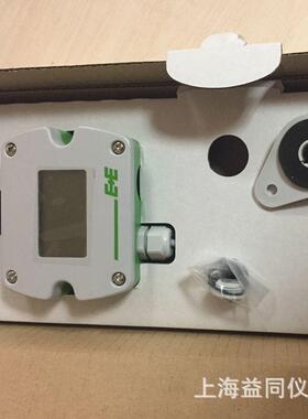 奥地利E+EEE660-T3A7L300K2D2管道式风速变送器