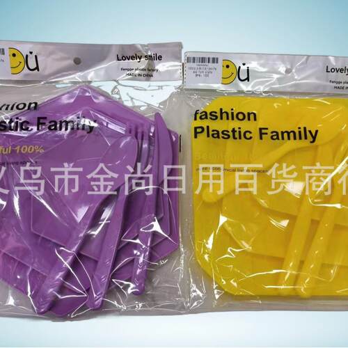Multi-style Portable Outdoor Travel Cutlery Creative Student