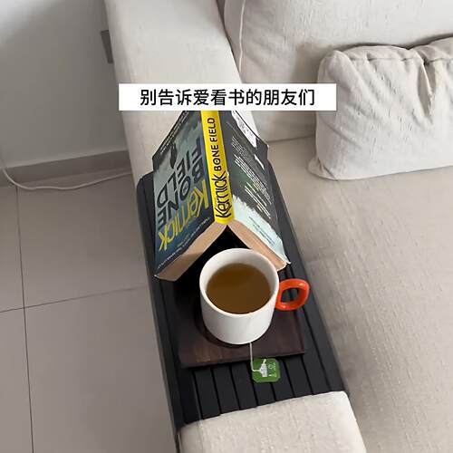 木质三角书架可携式多功能带杯垫手机架卧室阅读懒人神器置物架