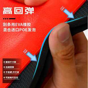 地刮地面地板刮水商用厨房保洁大号海绵刮子拖把刮刀扫把