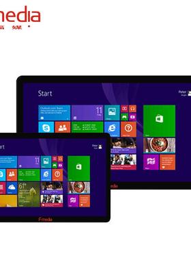 65摸电容屏触一机电容屏触摸体查询寸AP6507机电容触控摸屏一体机