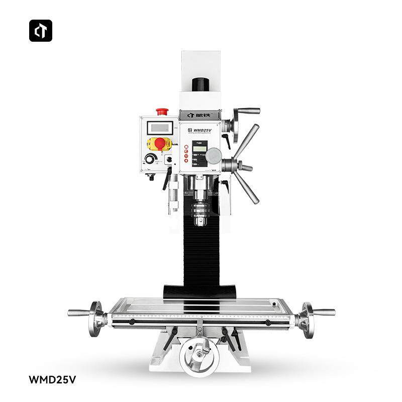呲铁家用小型钻铣床WMD25V高精度金属数显一体机多功能微型钻铣床