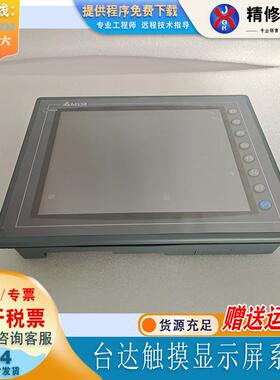 B08S515 A80THTD B10S615 110CS A10THTD B10S411 B07S411触摸屏