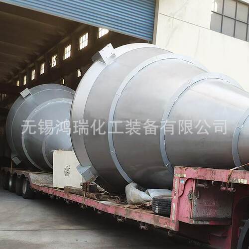 不锈钢周转料仓玻璃钢高位槽储罐提升混合机料斗方锥混合机罐体定