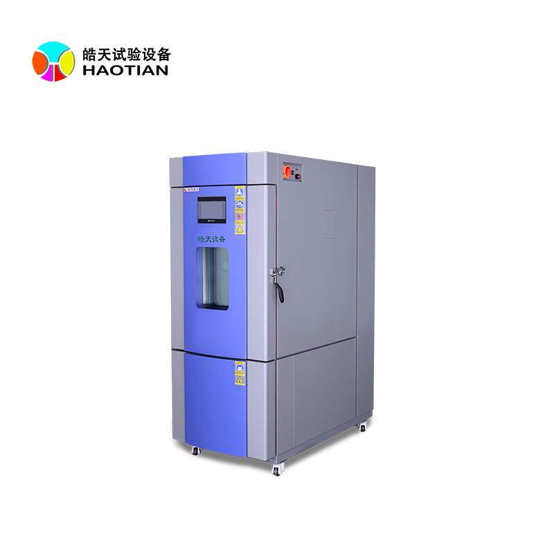 恒温恒湿试验箱皓天鑫高低温环境测试箱汽配件湿热交变设备现货图片