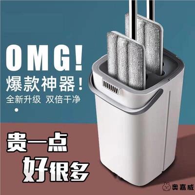 洗地机一体机三合一电动家用拖地