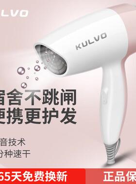 小功率吹风机800家用学生宿舍专用酒小吹风机WU8型店迷你可携式女