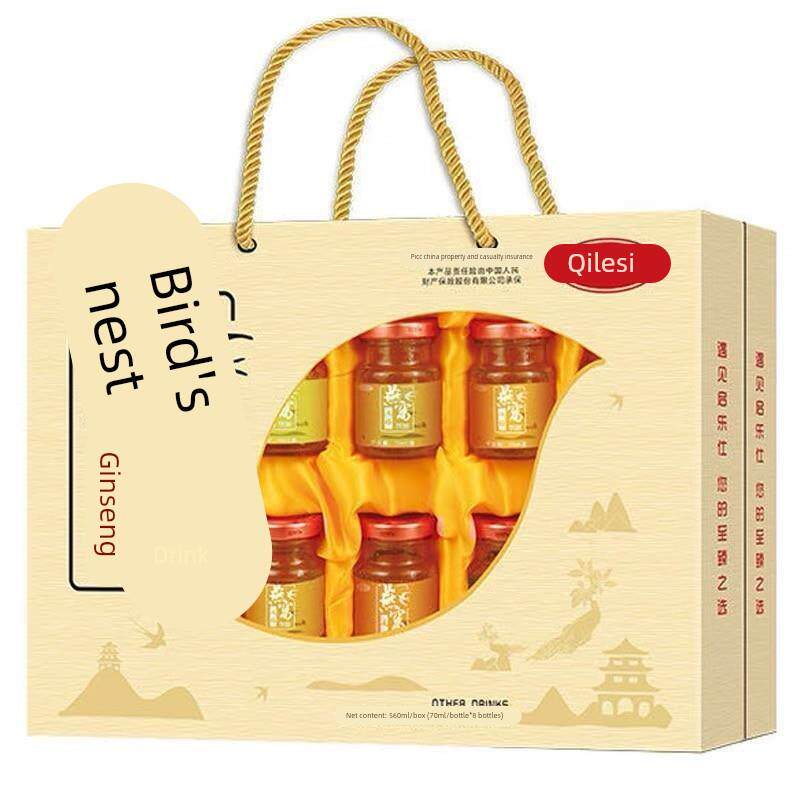 专柜正品燕窝即营食人参燕窝礼盒装年节走亲戚送长辈养品节日送礼