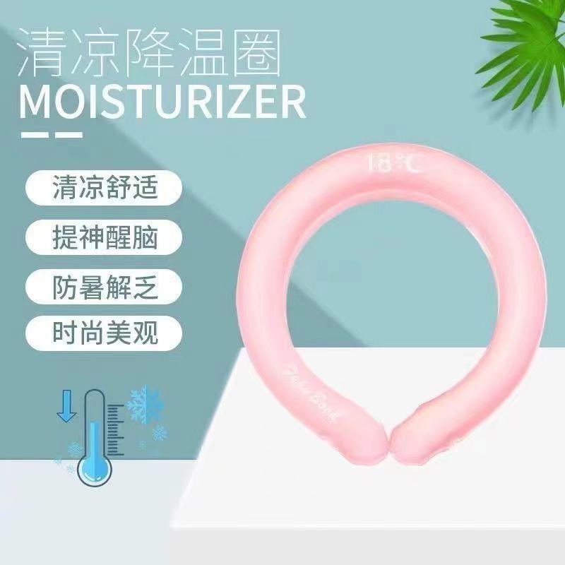 跨境清凉降温圈夏季用品防暑冰脖户外运动降温圈冰凉脖颈项圈