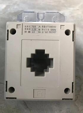 电流互感器BH-0.66/3KV 50/60Hz - 30 75/5A 0.2S 100/5