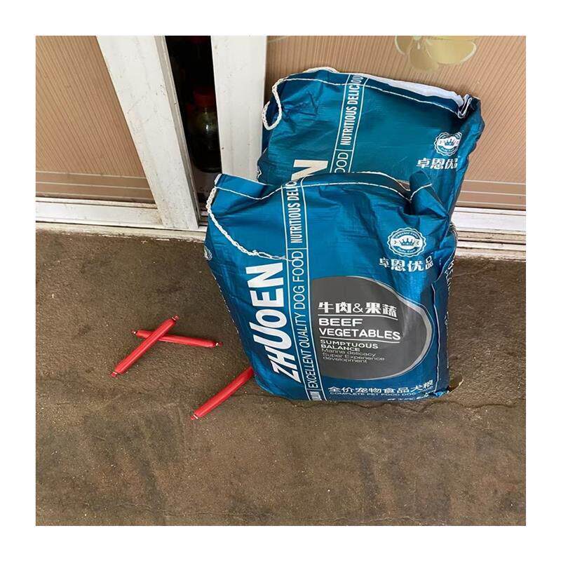 卓恩优品边境牧羊犬专用狗食5斤20斤40斤边境牧羊犬成犬幼犬通用