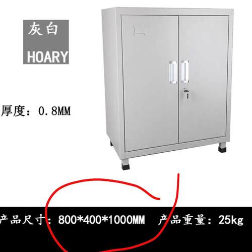 正品加厚铁制开门具柜 浙江产落地文件柜式 蓝色钢制抽屉柜 工工