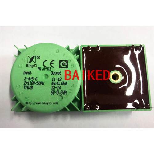 BingZi M1.6-01 输入220V 双输出6V 0.8VA 兵字变压器绿魔方1.6VA