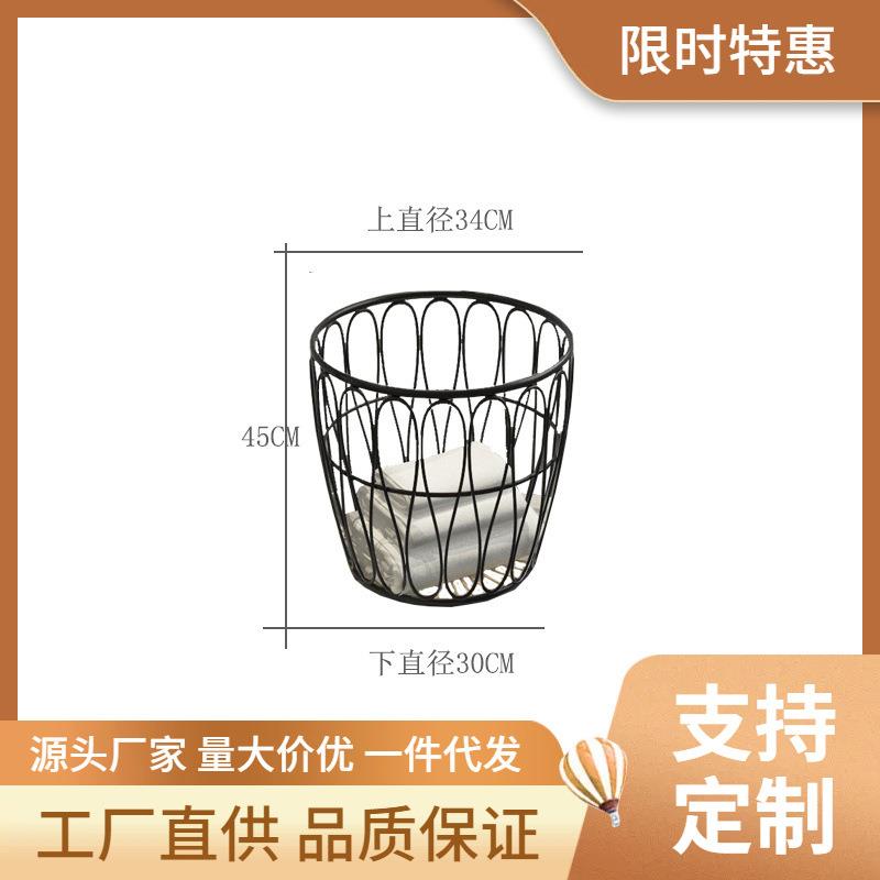 轻奢圆形毛巾架落地脏衣篓北欧铁艺浴室置物架卫生间衣服收纳架子