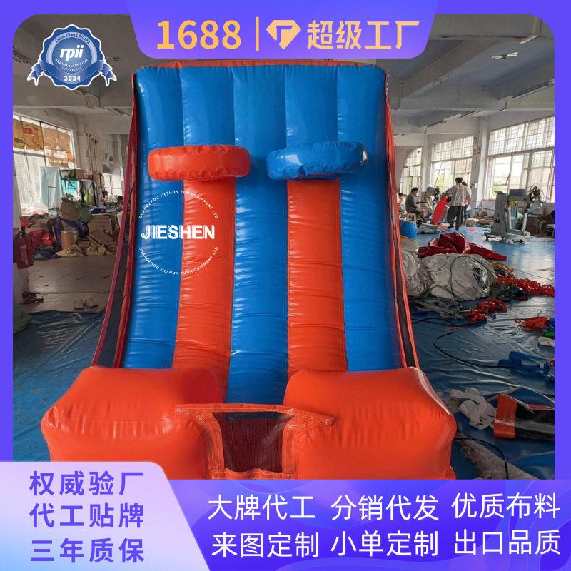 家用儿童投篮机户外亲子游戏玩具加厚PVC防漏气便携折叠