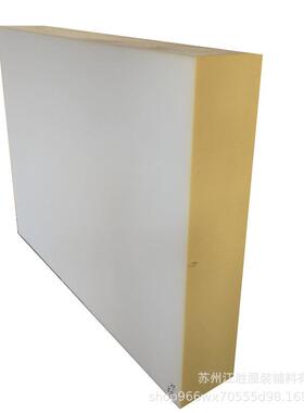 厂家直隔音缓冲海*绵5HM-131500CM销*200CM13CM海绵可以1分切其他