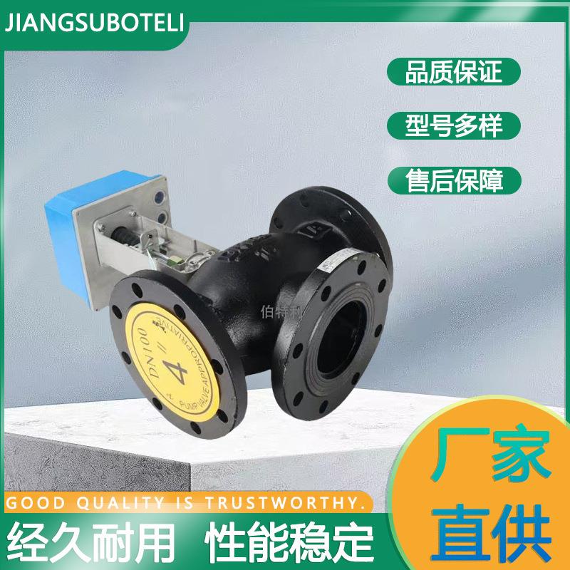 电动三通比例积分调节阀 球墨铸铁三通调节阀 法兰链接三通调节阀