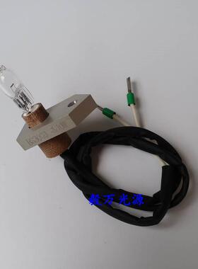 sinnowa英诺华BS-3000/3000P半自动生化分析仪灯泡6V10W