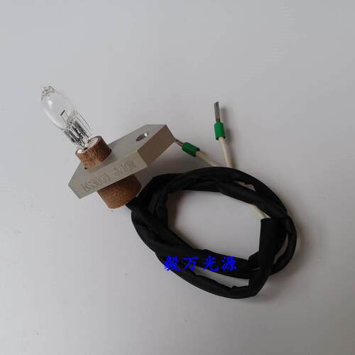 sinnowa英诺华BS-3000/3000P半自动生化分析仪灯泡6V10W