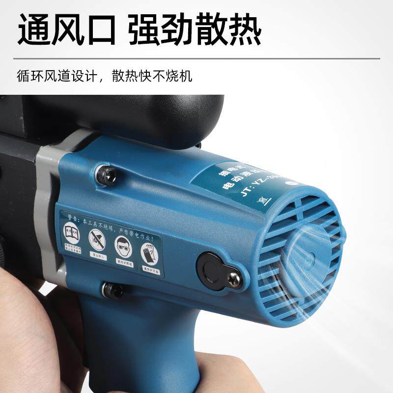 插电电动液压压线型钳Z220940A小迷式你铜铝端子便携压接电工Y钳