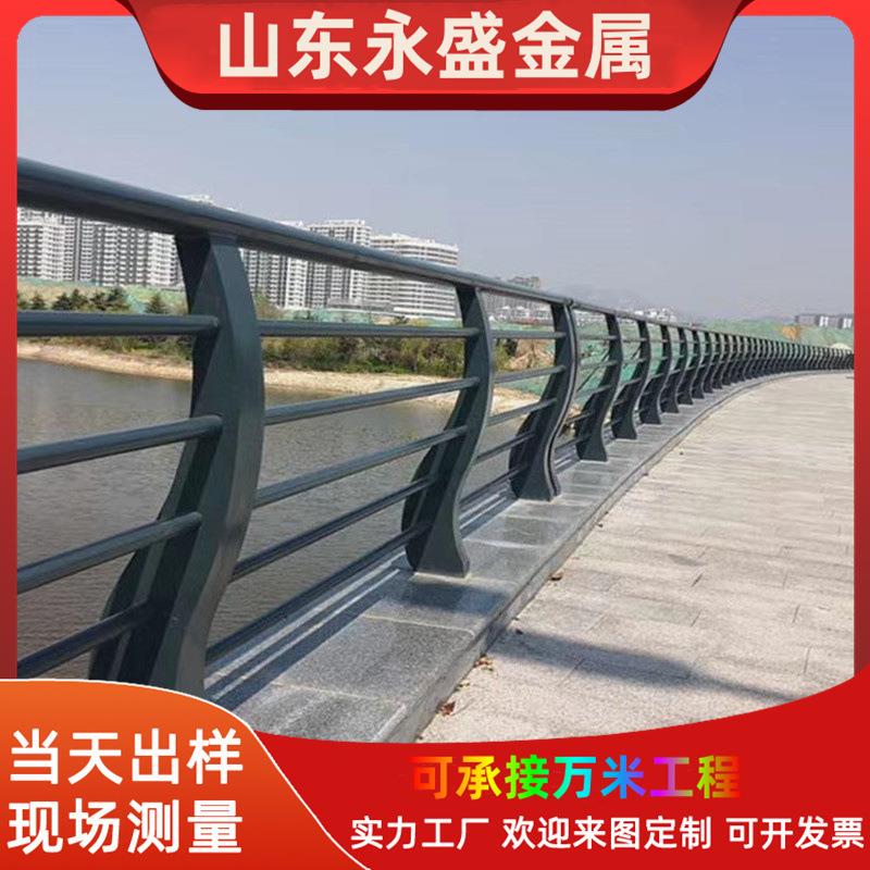 黑管景观护栏景区栈道隔离河道防撞护栏厂家现货碳素钢桥梁护栏