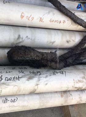 HastelloyC-22（N06022）镍基耐蚀合金棒 圆棒 圆钢 板材 无缝管