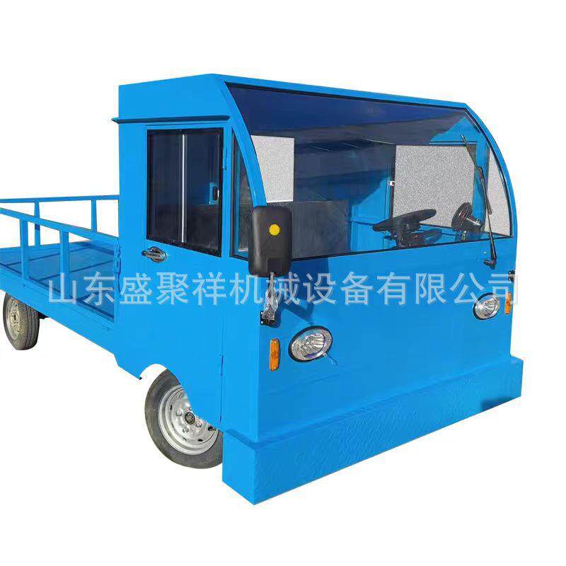 3吨5吨电动运输平板车 重型厂区拉货车 车间仓库托盘搬运车