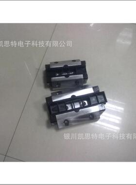 德国力士乐Rexroth滑块R165342320 KWD-045-FLS-C2-H-1