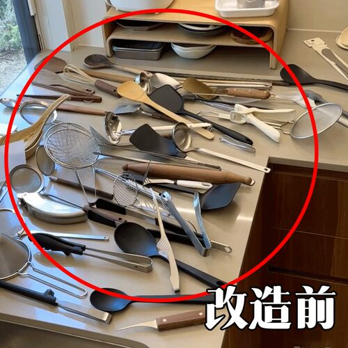 旋转锅铲架厨房台面家用勺子挂架收纳架汤勺厨具沥水文化创意餐具