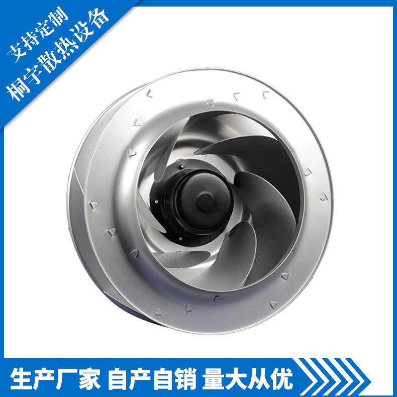 PI48400141UB2M后倾离心风机通风系统厂家直销