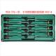 SATA世达工具 09314 7件套一字十字微型螺丝批