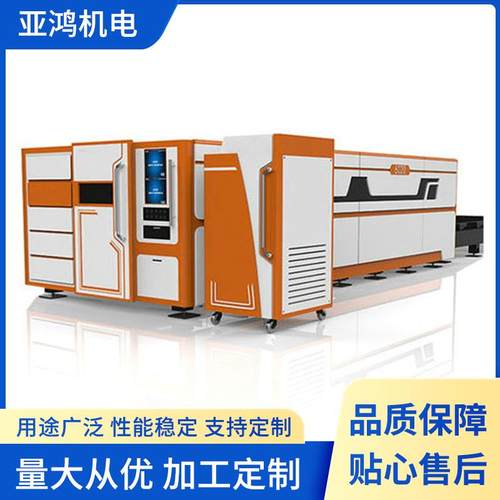 光纤激光切割机20000W全自动钢板光纤激光切割机激光切割机厂家