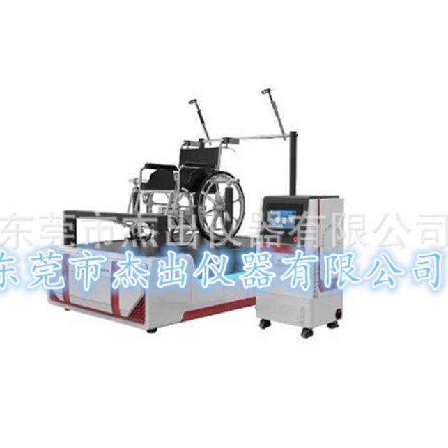 浙江电动轮椅车控制器寿命测试机操纵杆疲劳试验机