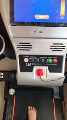 亿健T900跑步机怎么样?多少人不看这里被忽悠了