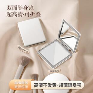 Dual-sided Folding Makeup Mirror, Mini Portable Compact Mirr