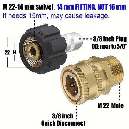 高压清洗机适配器铜接头8件3/4快速断开M22-14转3/8 英寸5000psi