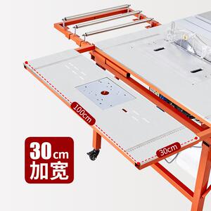 多折叠木NAK工台锯功能械一体机推台精密锯木工机无尘子母锯工作