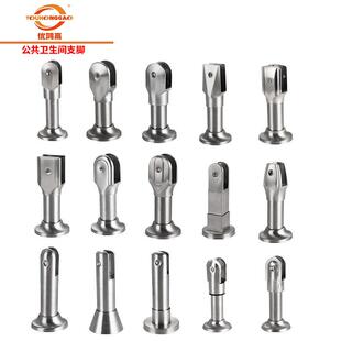 卫生间隔断五金配件公共厕所洗手间五金隔板支撑脚隔断不锈钢支架