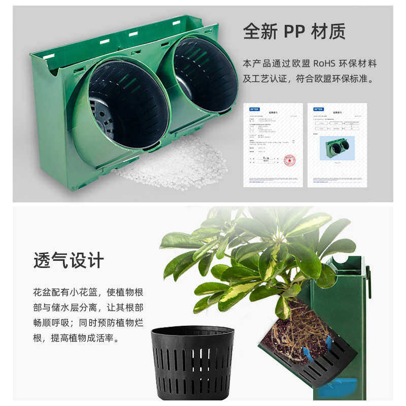 植物墙盒子垂直绿化花盆容器户外景观花墙立体工程壁挂围挡种植盒,鲜花速递/花卉仿真/绿植园艺,花盆,淘宝优惠券,粉丝福利购,淘宝优惠卷