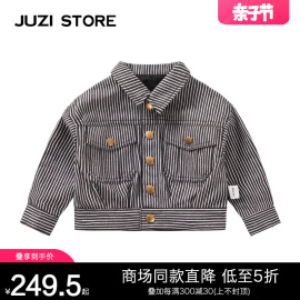 JUZI STORE童装春秋季帆布条纹工装上装夹克外套男女童1911001